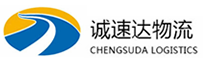 温州到宁国市物流公司